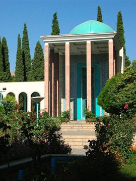 آرامگاه سعدی