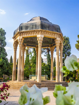 آرامگاه حافظ