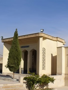 آرامگاه سیبویه