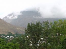 روستای شاهاندشت